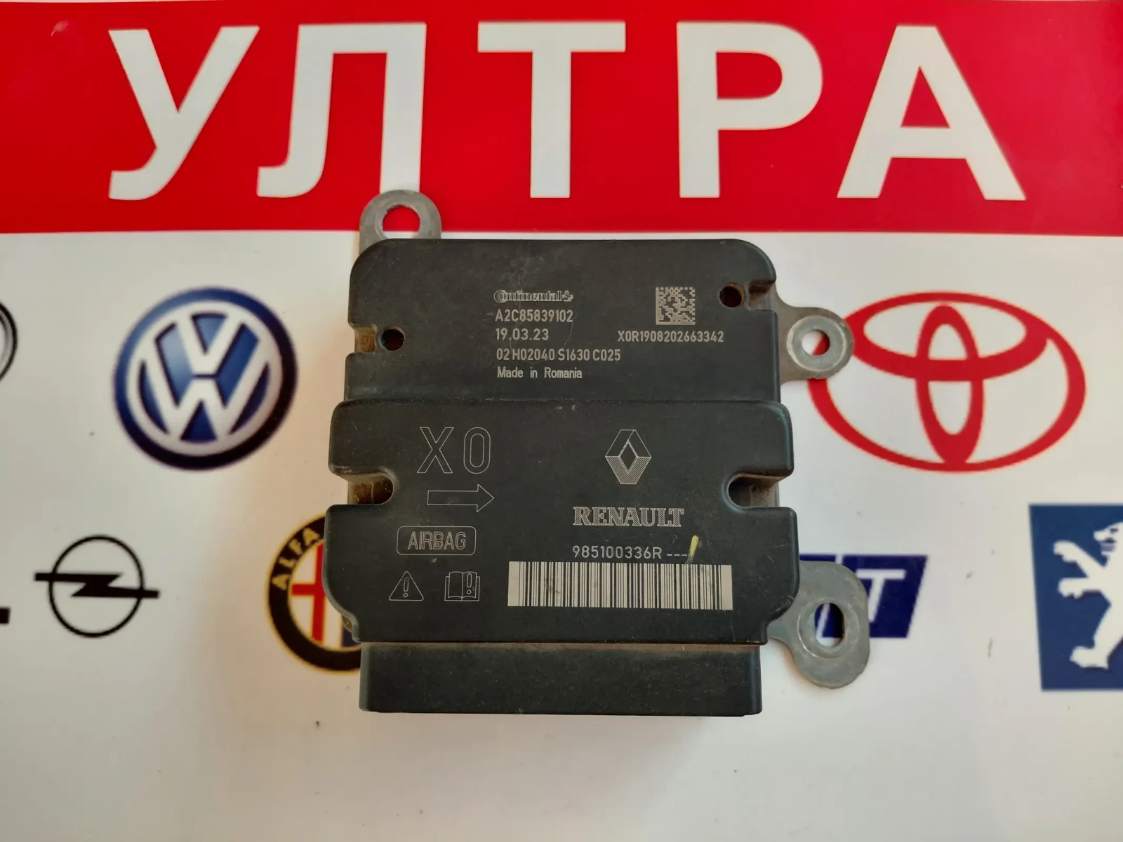 985100336R AIRBAG модул / централа  DACIA DOKKER  Continental A2C85839102