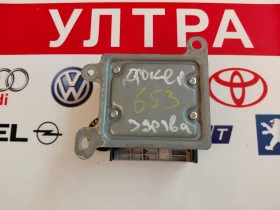 985100336R AIRBAG ����� / ��������  DACIA DOKKER  Continental A2C85839102 | Mobile.bg � ����� ������ 2