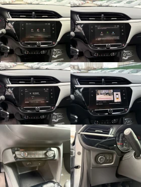 Opel Corsa 1.2i/BRC Газ/65 000км/12.2021, снимка 15