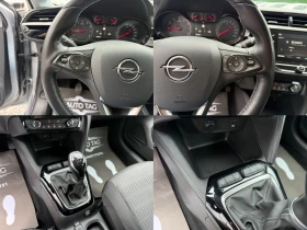 Opel Corsa 1.2i/BRC Газ/65 000км/12.2021, снимка 14