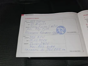 Skoda Octavia 1.9 105кс.  EKO 3!, снимка 14