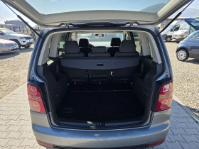 VW Touran 1.6i 102кс Лизинг, снимка 17