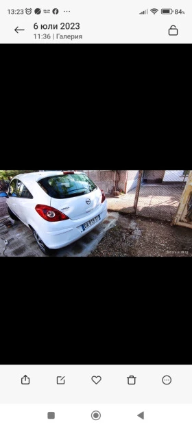 Opel Corsa | Mobile.bg    2