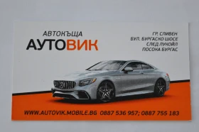 Hyundai I40 1.7CRDI-FULL EKSTRI, снимка 17