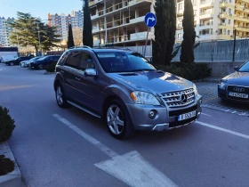 Обява за продажба на Mercedes-Benz ML 550 ~25 499 лв. - изображение 2