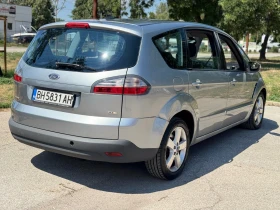 Обява за продажба на Ford S-Max 2.0 TDCI ~6 150 лв. - изображение 8