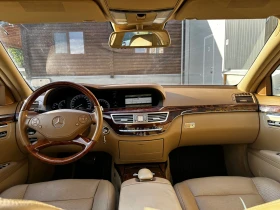 Обява за продажба на Mercedes-Benz S 500 Long 4 Matic ~27 500 лв. - изображение 11 | Auto.bg Обява за продажба на Mercedes-Benz S 500 Long 4 Matic ~27 500 лв. - изображение 11