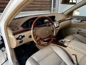 Обява за продажба на Mercedes-Benz S 500 Long 4 Matic ~27 500 лв. - изображение 8 | Auto.bg Обява за продажба на Mercedes-Benz S 500 Long 4 Matic ~27 500 лв. - изображение 8