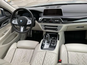 BMW 745 * L xDrive iPerformance* АВТОФИНАНСИРАНЕ*  - 85500 лв. / 43715.46 € - 83130756 10