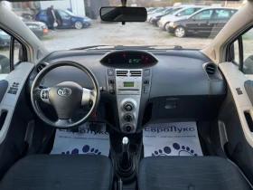 Toyota Yaris 1.4D-4D 90кс КЛИМАТИК  - 6400 лв. / 3272.27 € - 28330290 9