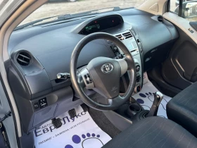 Toyota Yaris 1.4D-4D 90кс КЛИМАТИК  - 6400 лв. / 3272.27 € - 28330290 10