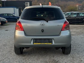 Toyota Yaris 1.4D-4D 90кс КЛИМАТИК  - 6400 лв. / 3272.27 € - 28330290 5