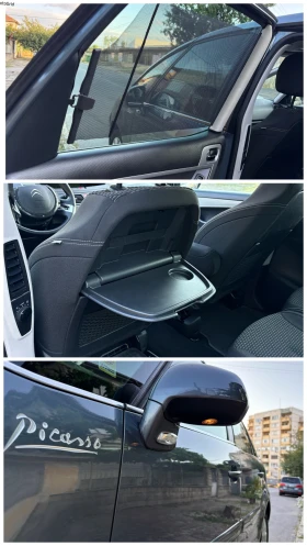 Citroen C4 Picasso 1.6i ФЕЙСЛИФТ#  Лед светлини#  Ексклузив# - 3599 € / 7039.03 лв. - 69323340 10