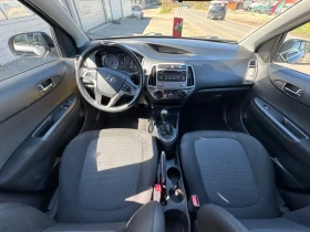 Hyundai I20 1.4 16V EURO 5 BLUE Drive | Auto.bg — изображение 10