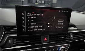 Audi A4 B9.5* S_LINE* FULL* OBDUX* PODGREV* 25000KM!!! | Auto.bg — изображение 16