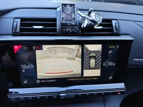DS DS 7 Crossback | Mobile.bg � ����� ������ 7