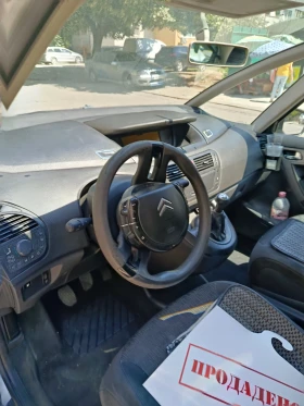 Citroen C4 Picasso | Mobile.bg � ����� ������ 6