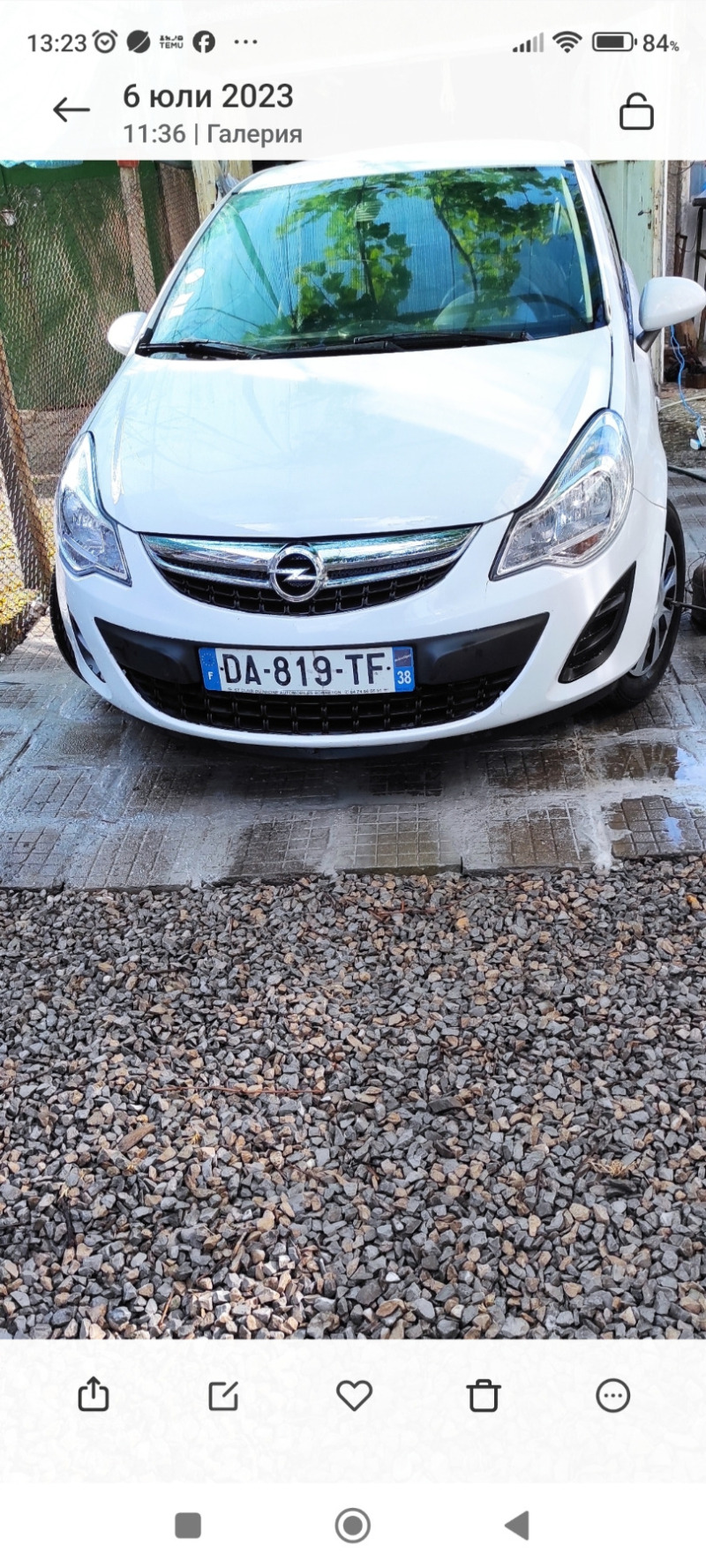 Opel Corsa, снимка 1 - Автомобили и джипове - 46386155