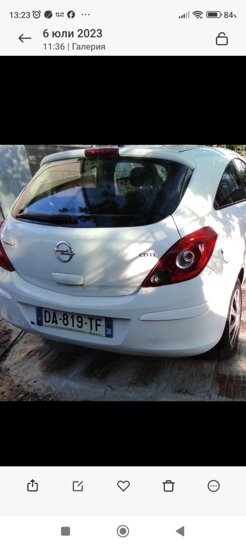 Opel Corsa, снимка 3 - Автомобили и джипове - 47588317