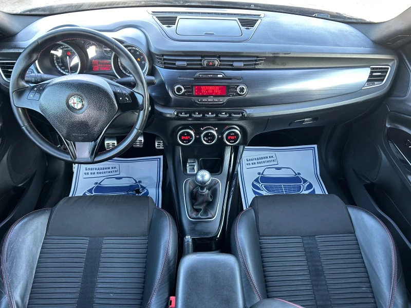 Alfa Romeo Giulietta SPORT 1.4-170 * BENZIN* 6-СК / КОЖА / ЕВРО5J , снимка 10 - Автомобили и джипове - 48131881