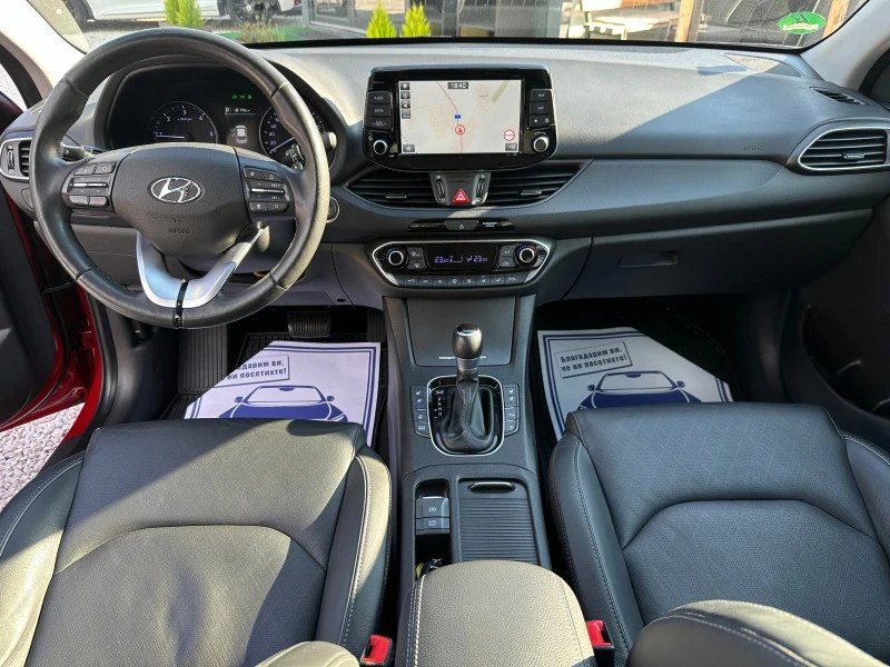 Hyundai I30, снимка 7 - Автомобили и джипове - 54356462