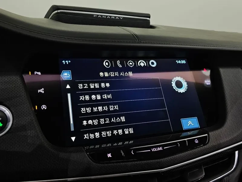 Cadillac CT6 3.6 AWD | Mobile.bg � ����������� 16