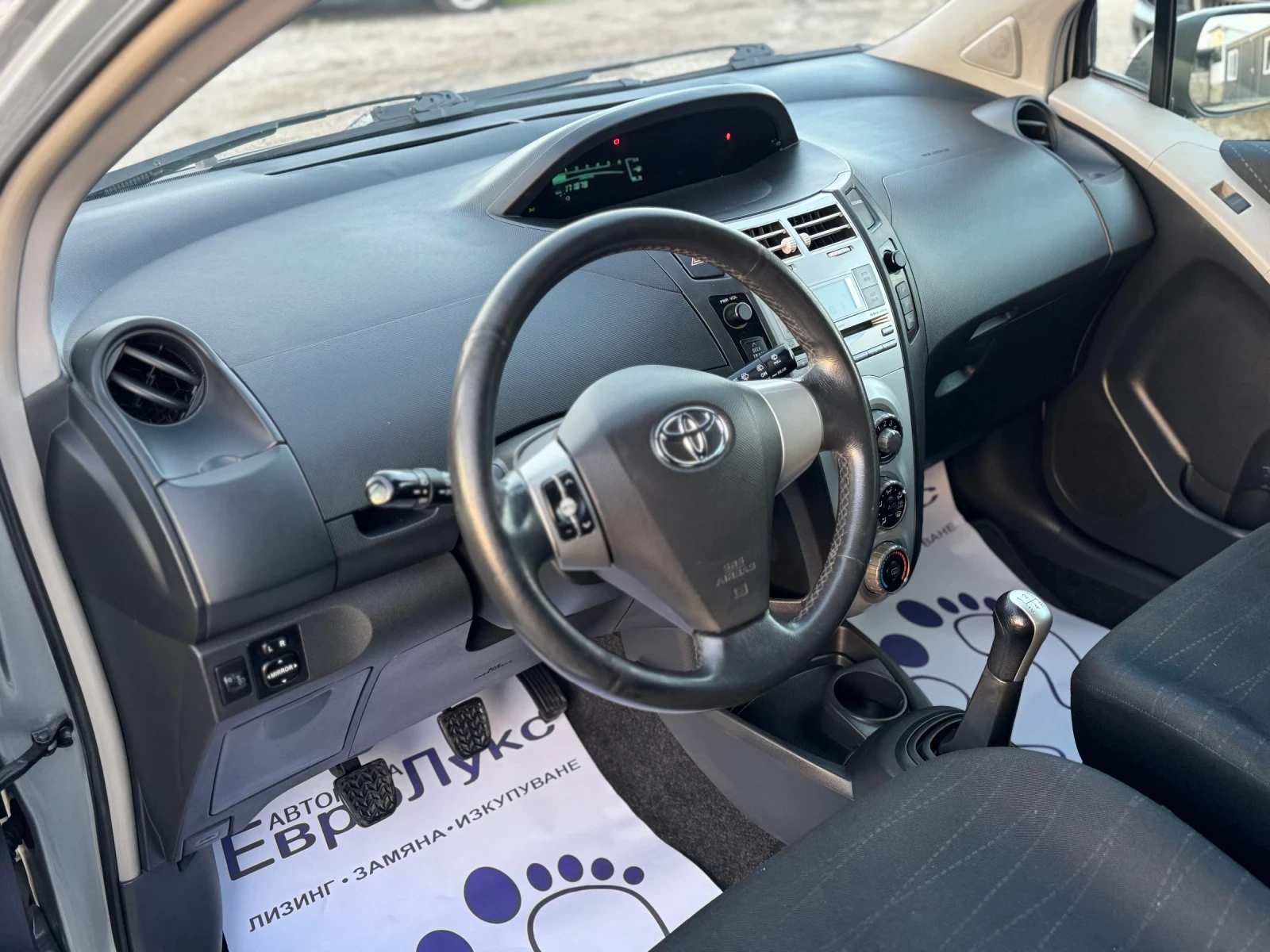 Toyota Yaris 1.4D-4D 90кс КЛИМАТИК  - изображение 10