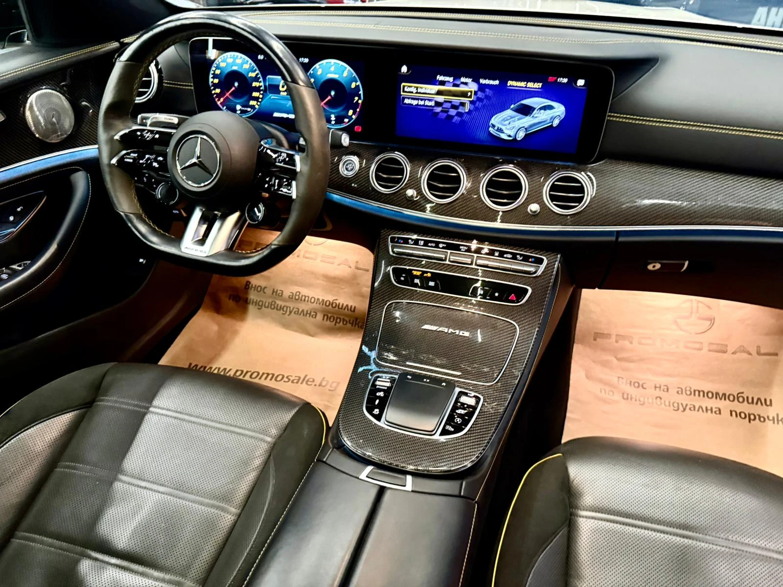 Mercedes-Benz E 63 AMG S* 4Matic* Burm* ��������* ������ | Mobile.bg � ����������� 12