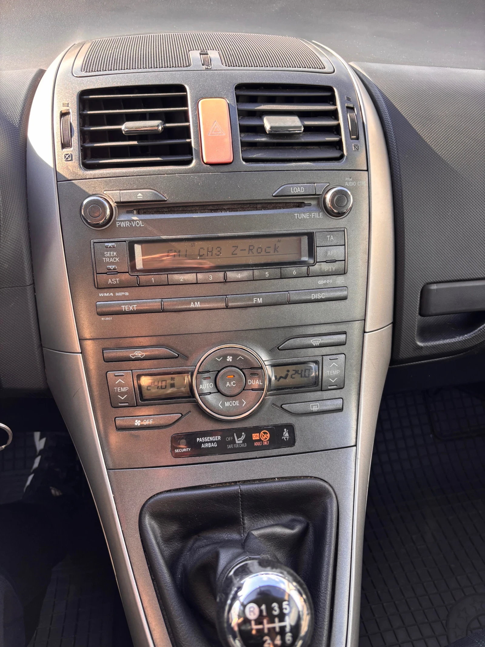 Toyota Auris 2.0D 126�.� | Mobile.bg � ����������� 12