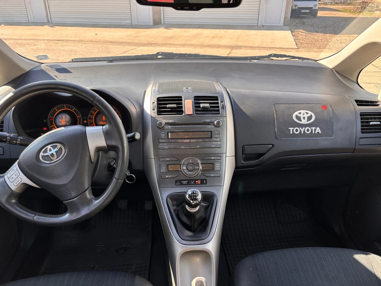 Toyota Auris 2.0D 126�.� | Mobile.bg � ����������� 8