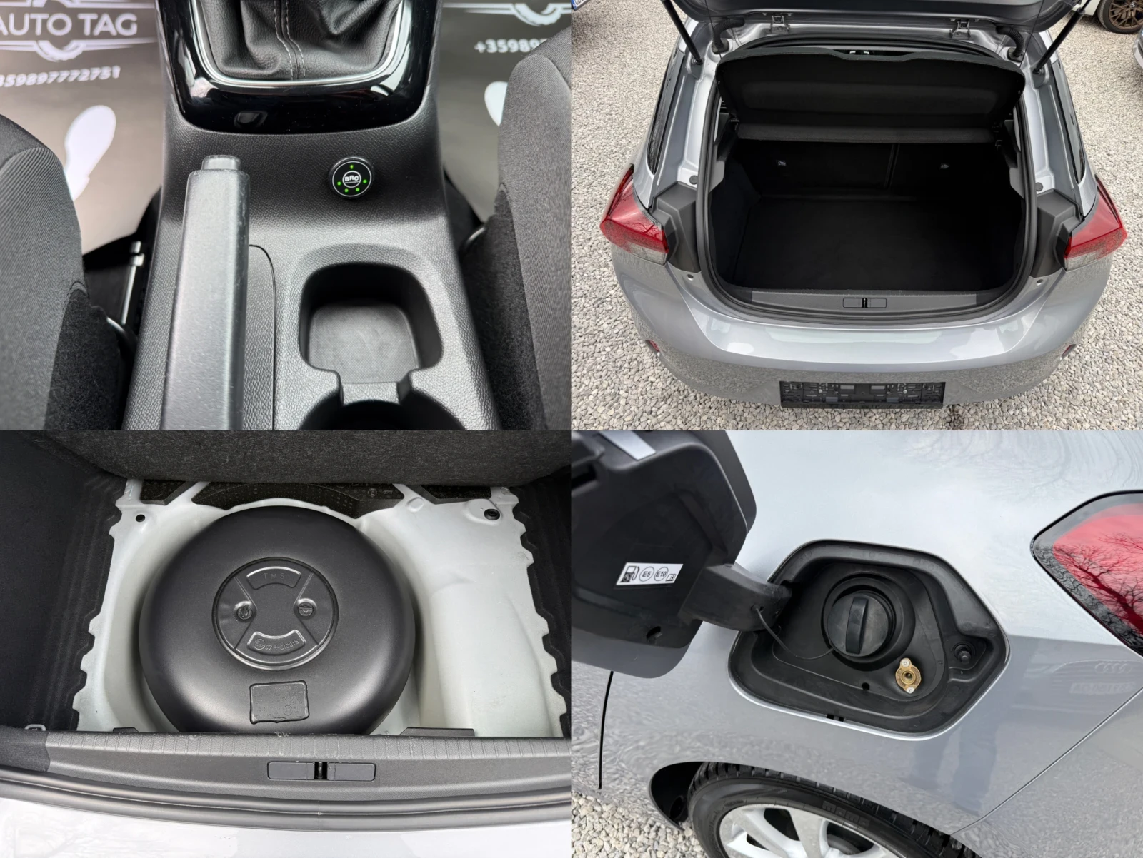 Opel Corsa 1.2i/BRC Газ/65 000км/12.2021, снимка 16 - Автомобили и джипове - 53952410