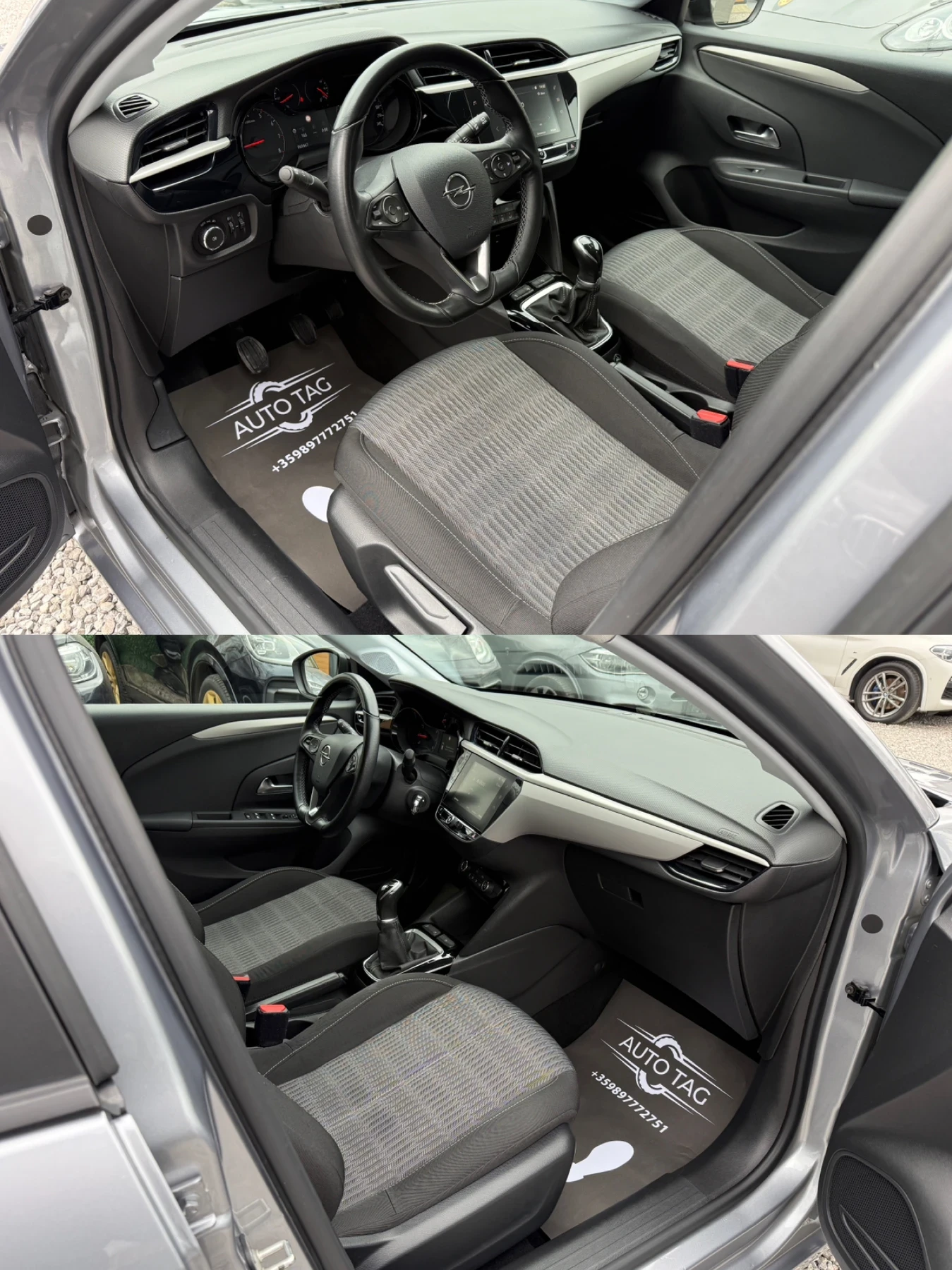 Opel Corsa 1.2i/BRC Газ/65 000км/12.2021, снимка 9 - Автомобили и джипове - 53952410