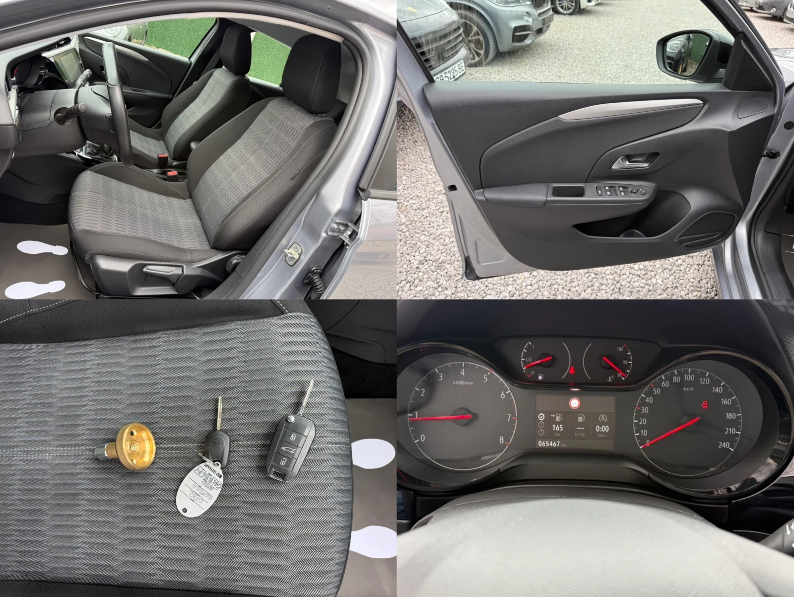 Opel Corsa 1.2i/BRC Газ/65 000км/12.2021, снимка 13 - Автомобили и джипове - 53952410