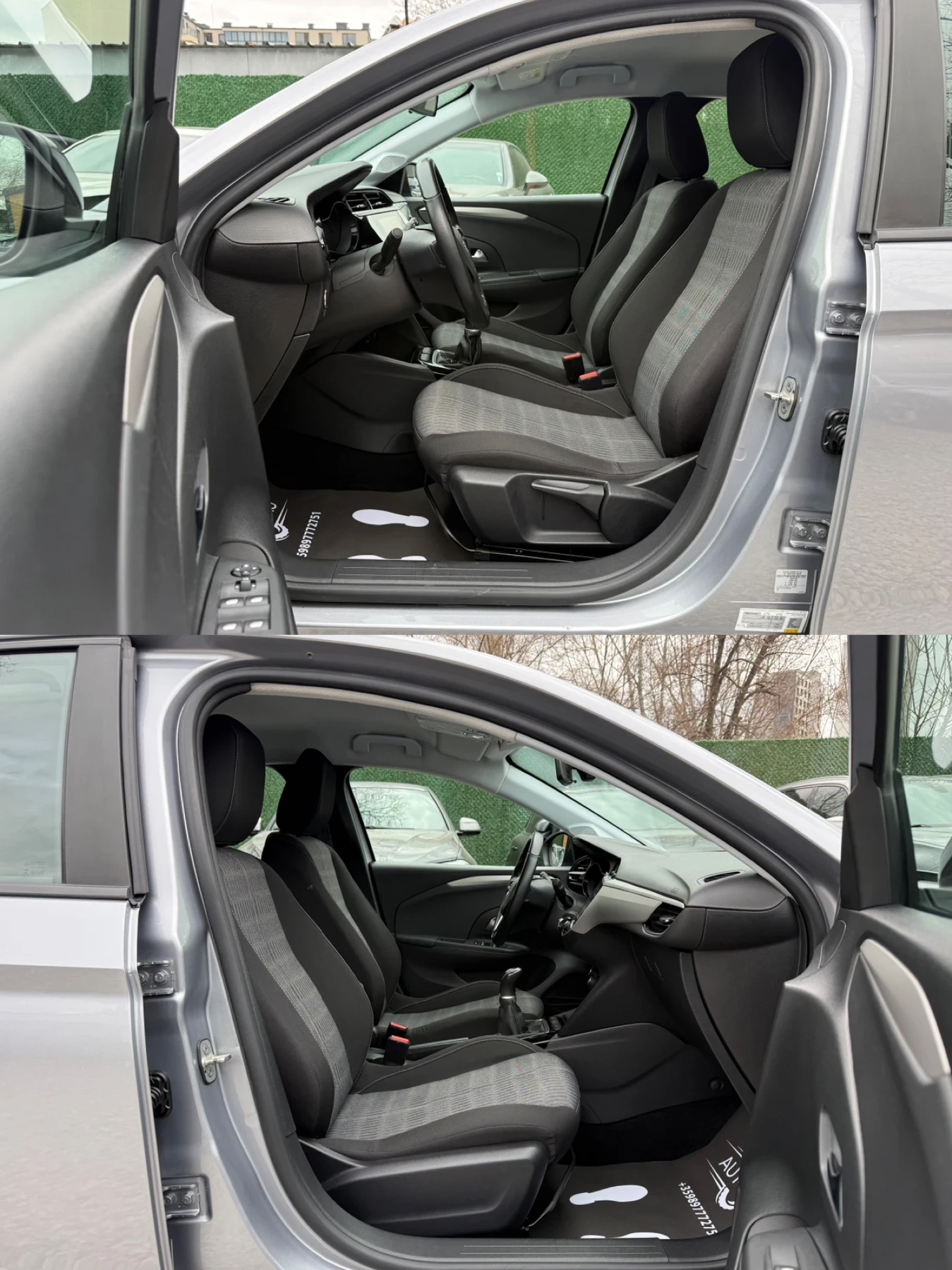 Opel Corsa 1.2i/BRC Газ/65 000км/12.2021, снимка 10 - Автомобили и джипове - 53952410