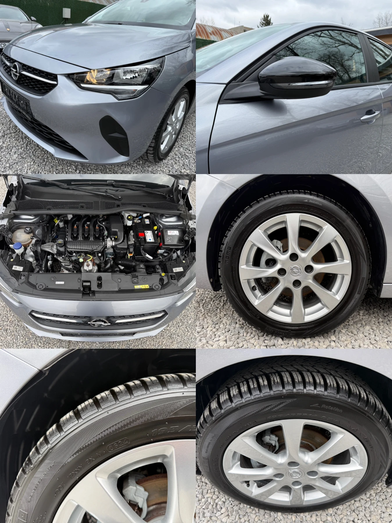 Opel Corsa 1.2i/BRC Газ/65 000км/12.2021, снимка 17 - Автомобили и джипове - 53952410