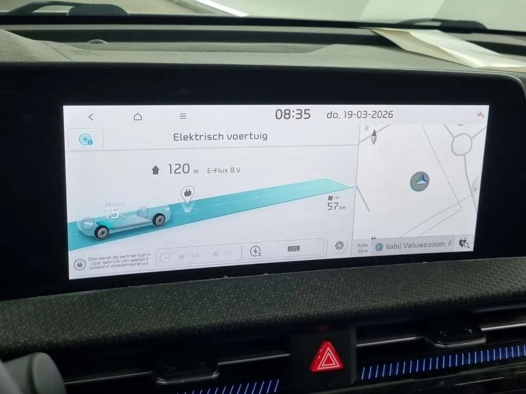 Kia EV6 77.4KWH 325КС. 4Х4 SOH-100% ДИСТРОНИК ОБДУХВАНЕ , снимка 9 - Автомобили и джипове - 54083560