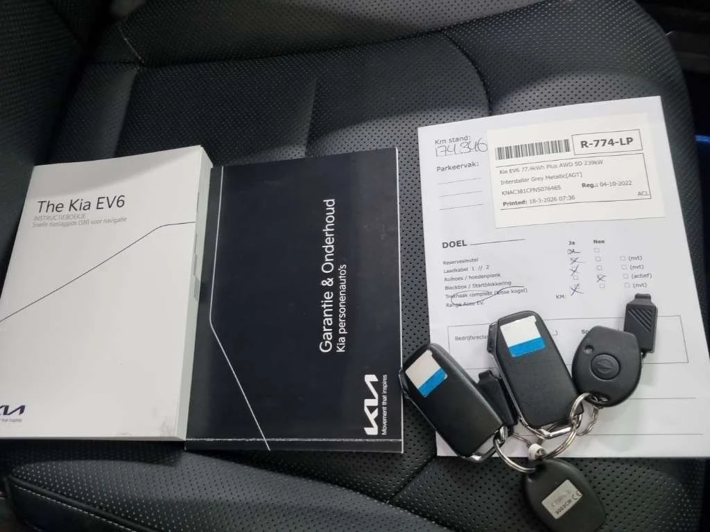 Kia EV6 77.4KWH 325КС. 4Х4 SOH-100% ДИСТРОНИК ОБДУХВАНЕ , снимка 14 - Автомобили и джипове - 54083560