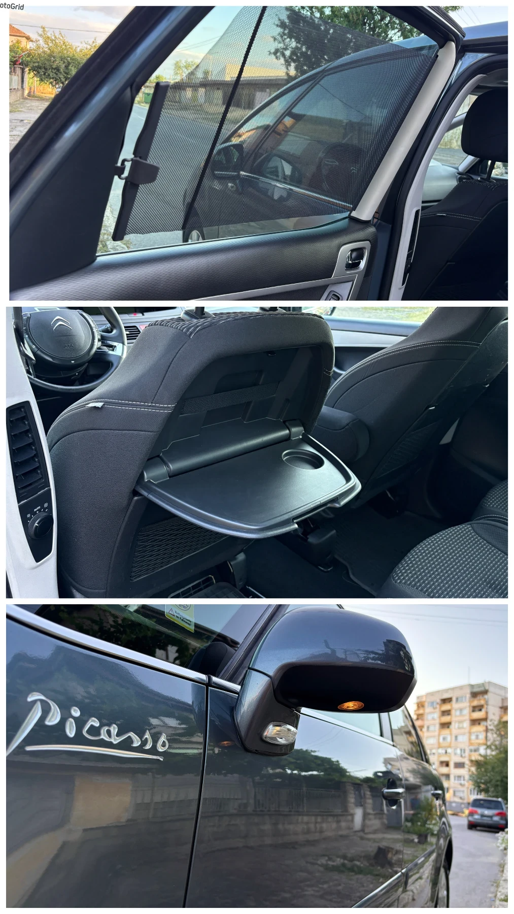 Citroen C4 Picasso 1.6i ФЕЙСЛИФТ#  Лед светлини#  Ексклузив#, снимка 10 - Автомобили и джипове - 54084579