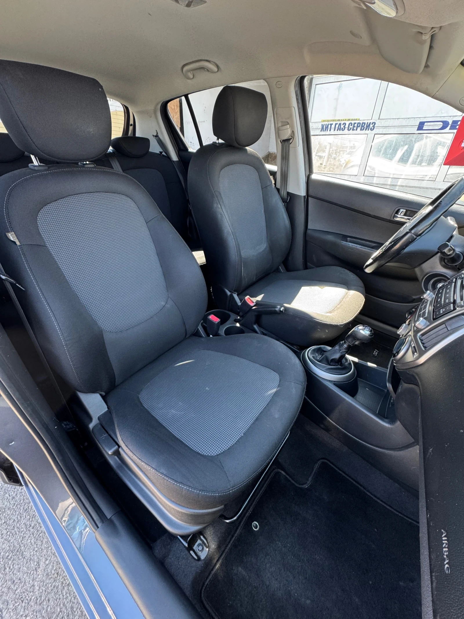 Hyundai I20 1.4 16V EURO 5 BLUE Drive, снимка 12 - Автомобили и джипове - 54245703