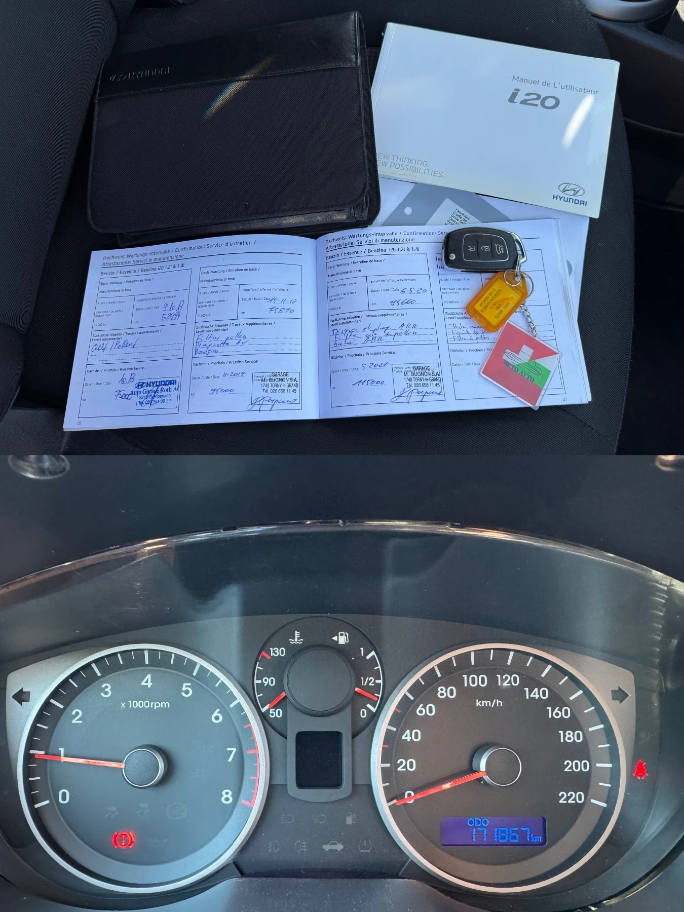 Hyundai I20 1.4 16V EURO 5 BLUE Drive, снимка 17 - Автомобили и джипове - 54245703