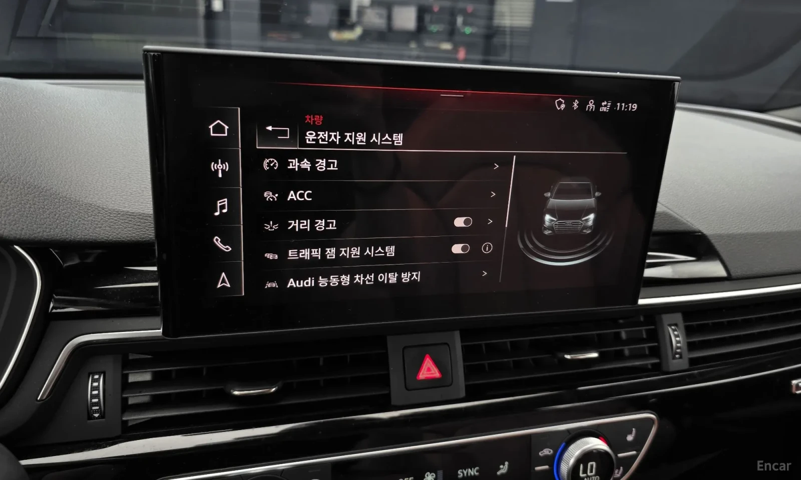 Audi A4 B9.5* S_LINE* FULL* OBDUX* PODGREV* 25000KM!!!, снимка 16 - Автомобили и джипове - 55062098