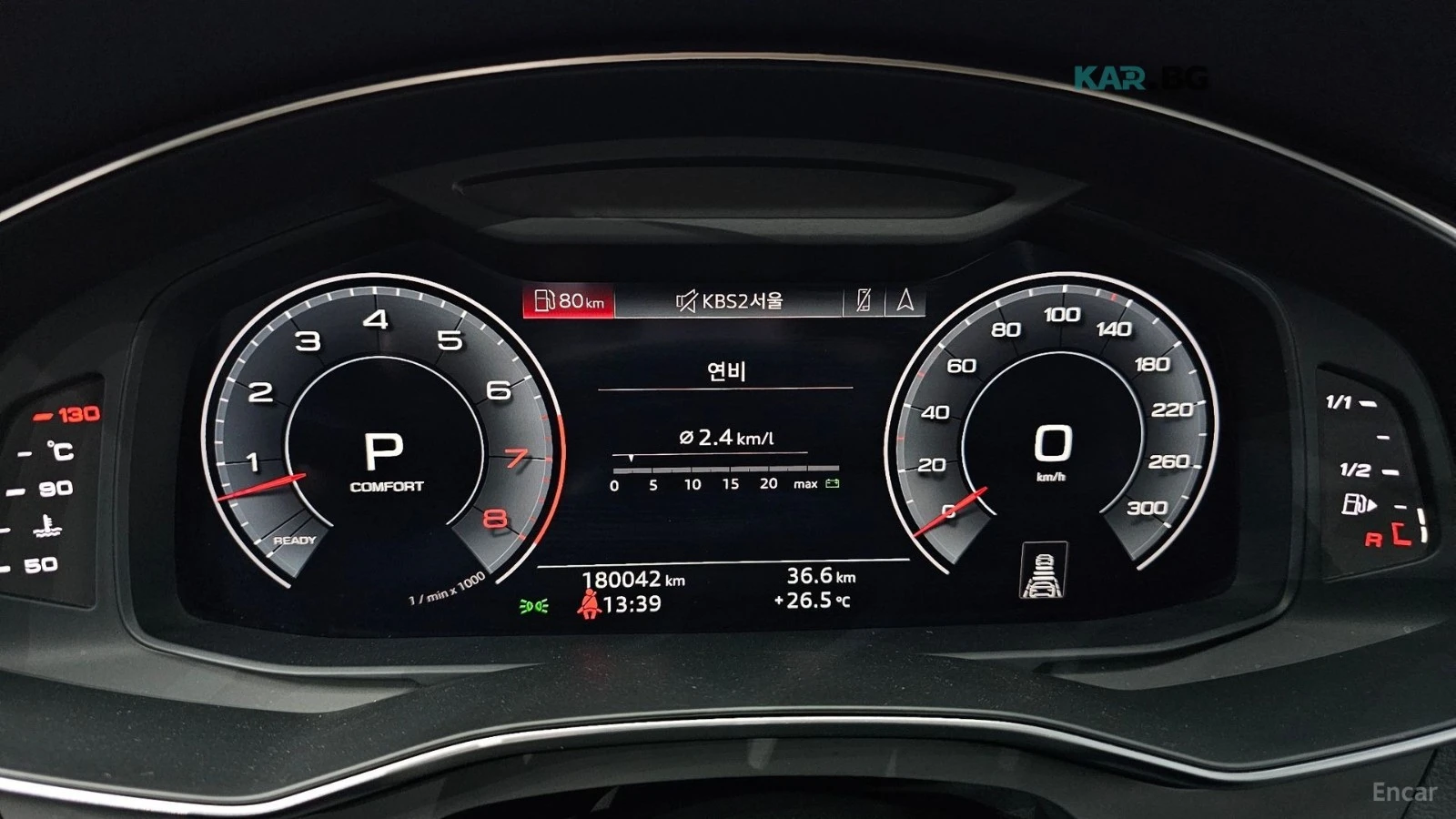 Audi A7 QUATTRO* 55TFSI* PREMIUM* ОБДУХ* 360* ДИСТРОНИК* , снимка 7 - Автомобили и джипове - 55139367