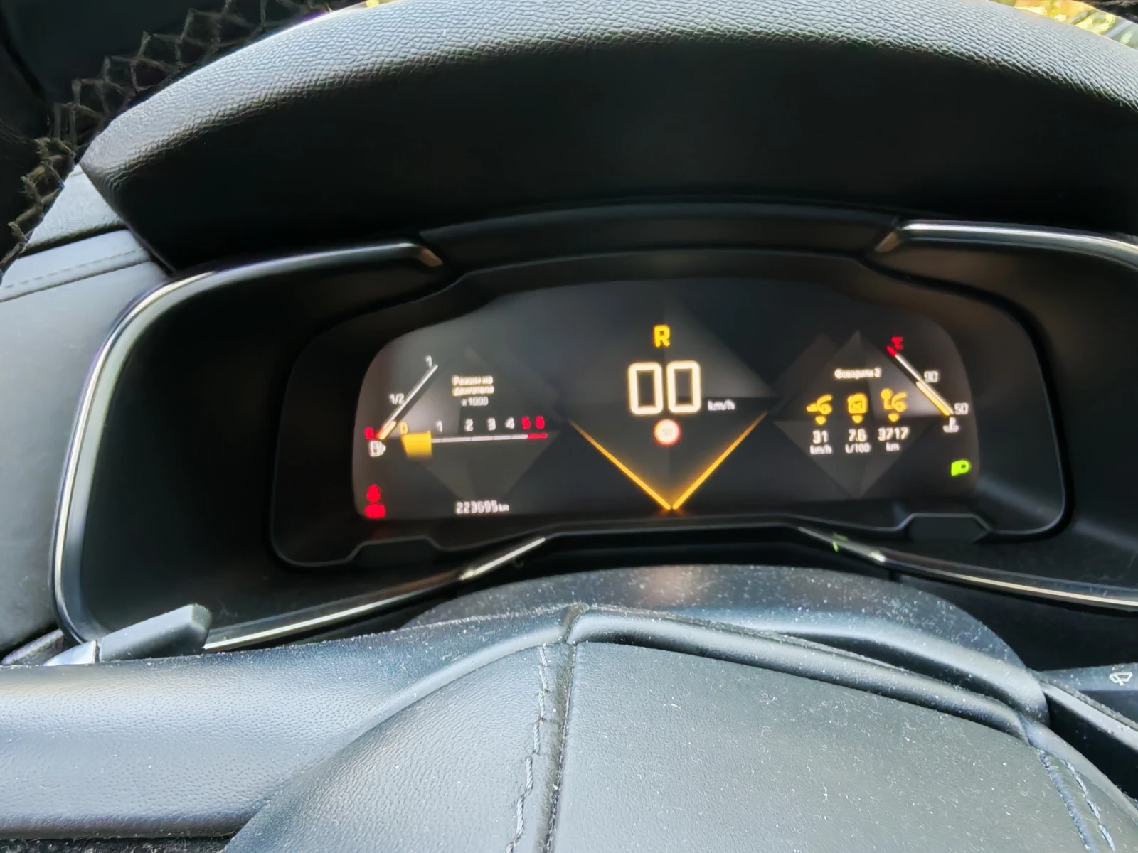 DS DS 7 Crossback, снимка 6 - Автомобили и джипове - 55472375