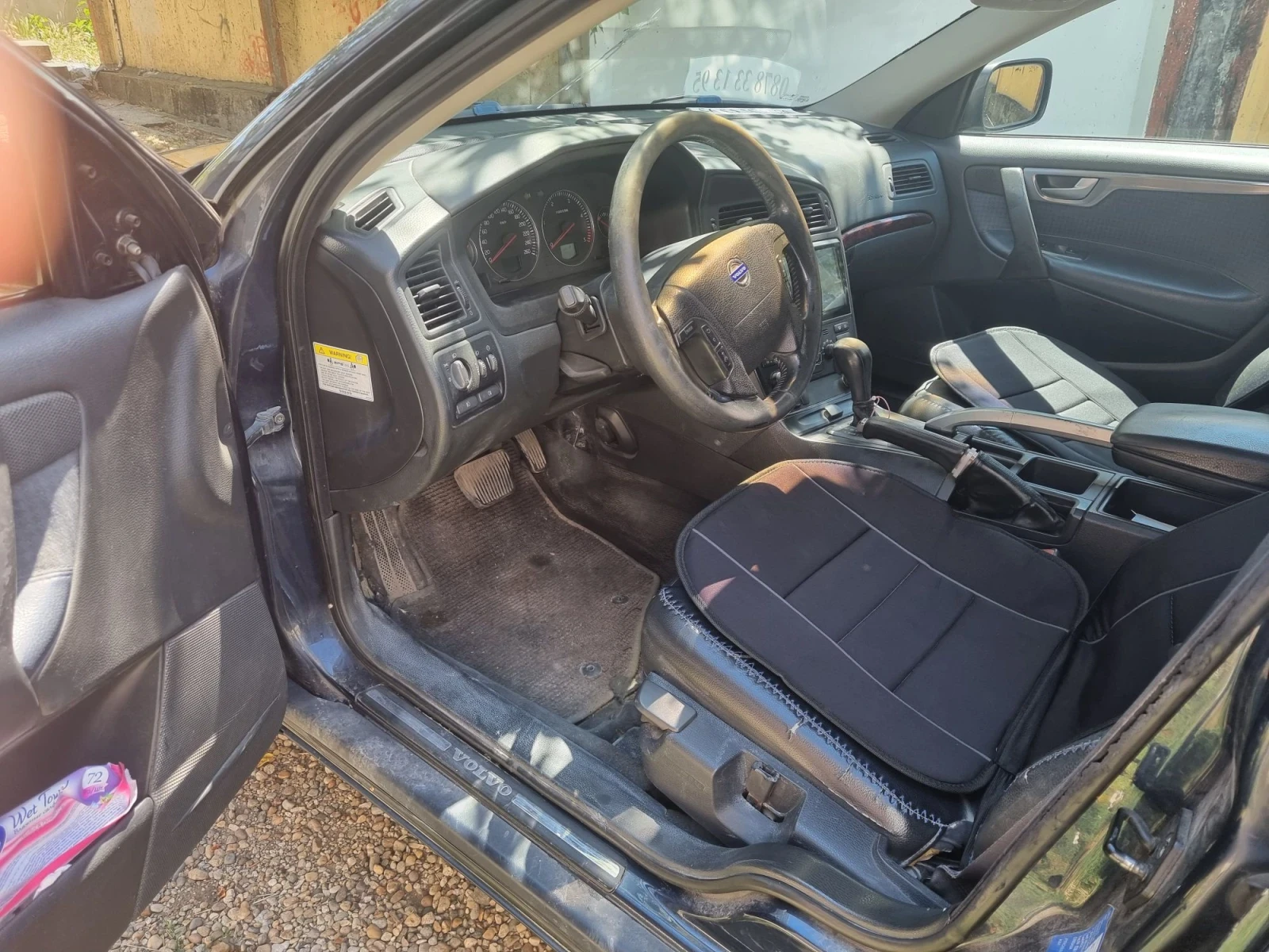 Volvo Xc70, снимка 7 - Автомобили и джипове - 55643006