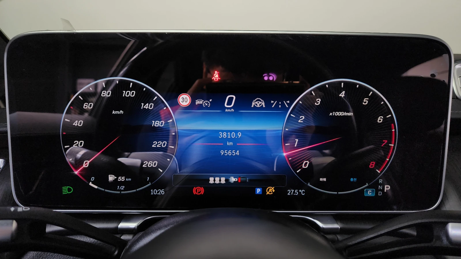 Mercedes-Benz S 450 ОБДУХВАНЕ* SOFT CLOSE* HUD* 360* КРАЙНА ЦЕНА, снимка 8 - Автомобили и джипове - 55983816
