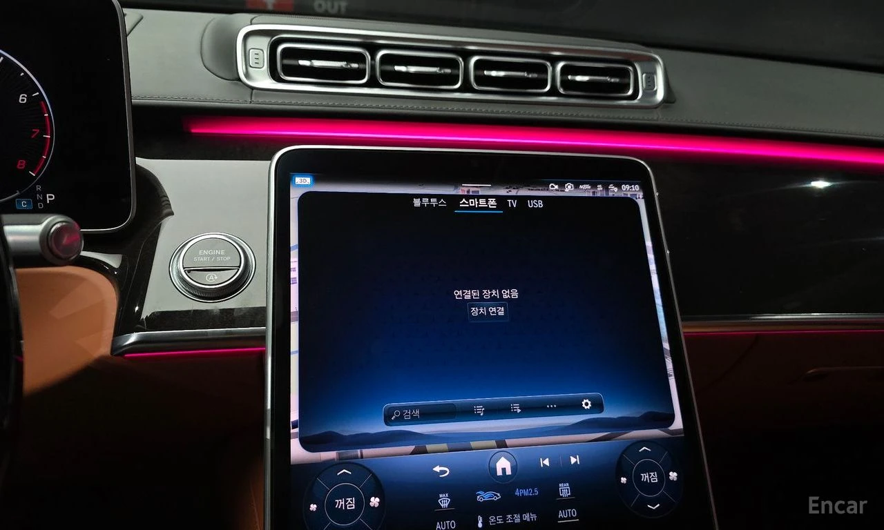 Mercedes-Benz S 580 4-MATIC* DISTRONIC* PANORAMA* TV* �����* HEAD-UP*  | Mobile.bg � ����������� 11