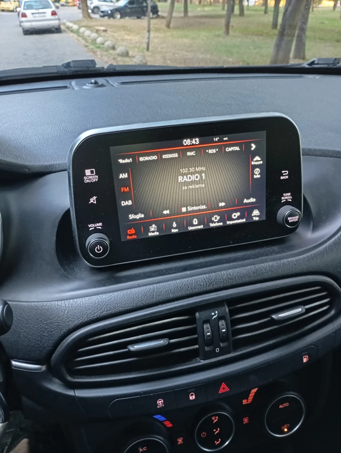Fiat Tipo, снимка 4 - Автомобили и джипове - 56468159
