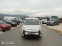 Обява за продажба на Citroen Berlingo 1.6 hdi ~10 800 лв. - изображение 5