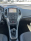 Обява за продажба на Opel Astra COSMO 1.4Ti-140k.c. /GPL/ ~9 999 лв. - изображение 10
