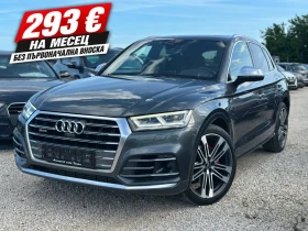 Audi SQ5 3.0V6T ZF, Лизинг без първоначална вноска!, снимка 1